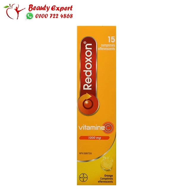 redoxon vitamin c redoxon vitamin c