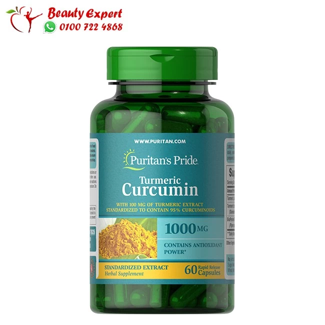 Turmeric curcumin puritan's pride Turmeric curcumin puritan's pride