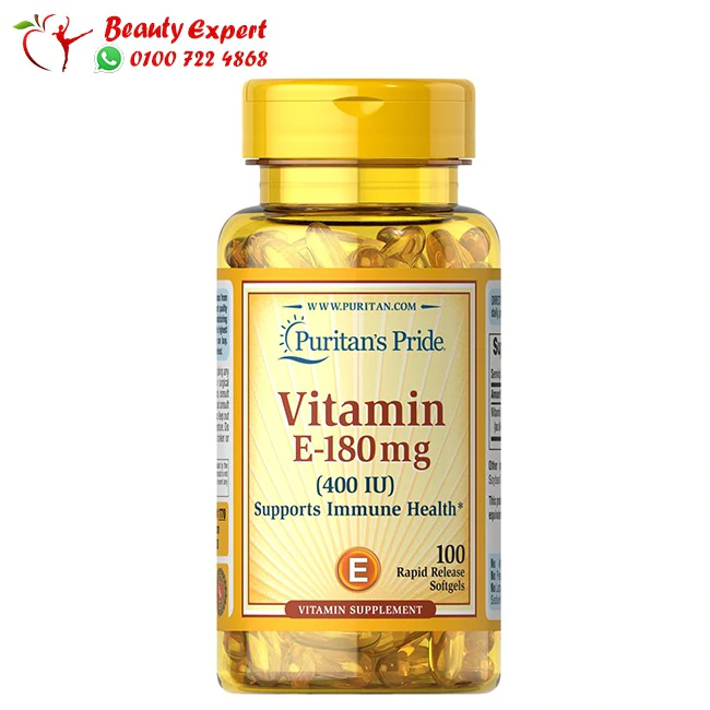 كبسولات vitamin e كبسولات vitamin e
