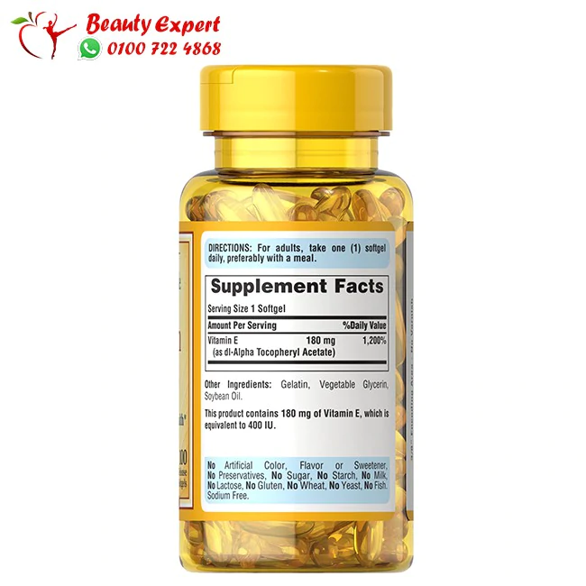 كبسولات فيتامين هـ 100 كبسولة - puritan’s pride vitamin e 180 mg - Image 3