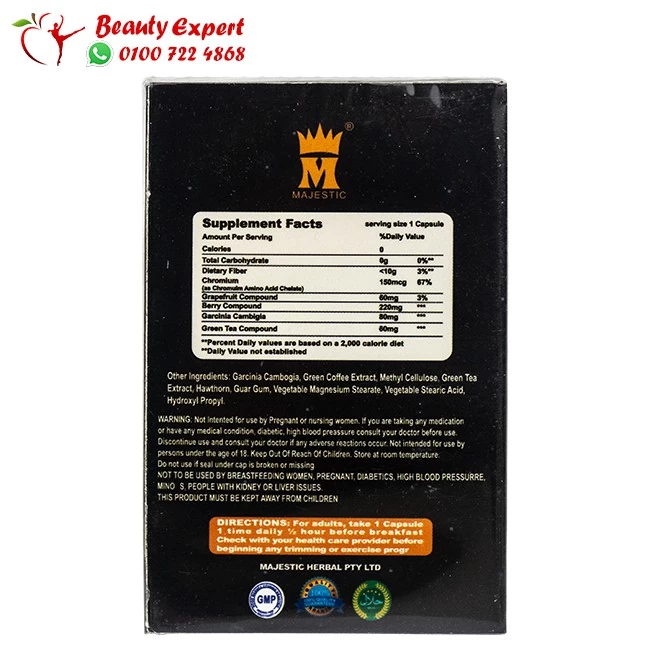 Fat Busters to burn fat - Image 2