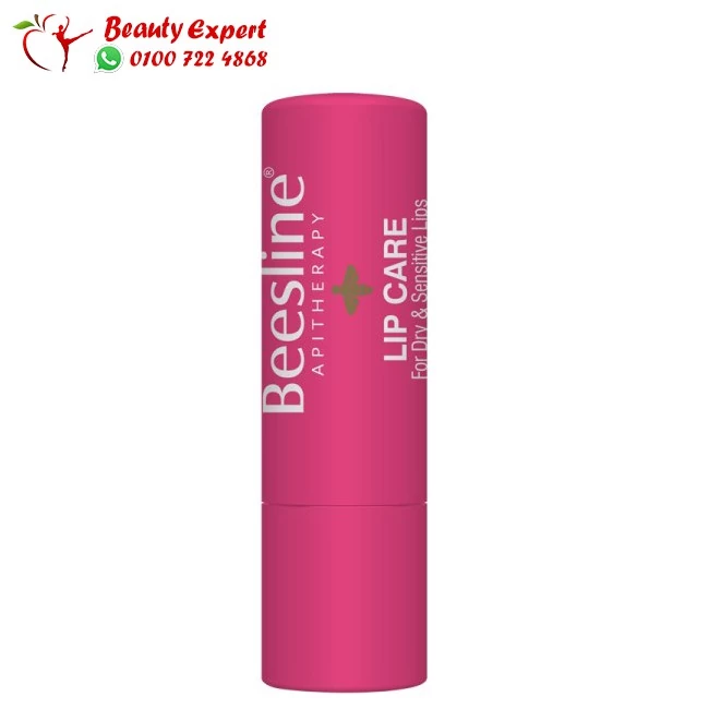 مرطب شفايف بيزلين