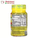 Little critters vitamin c with zinc for kids - Image 3