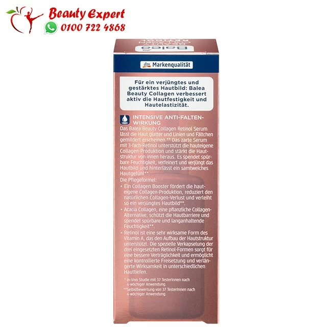 Balea Beauty Collagen Retinol Serum - Image 3