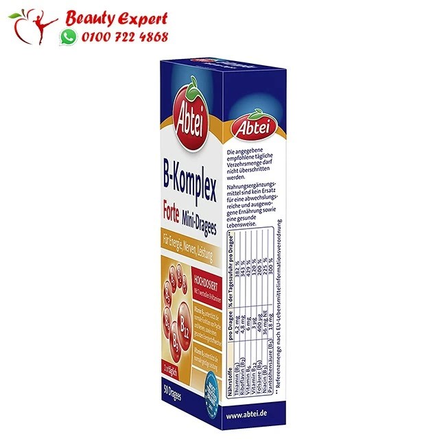 b complex forte Abtei Vitamin B Complex Forte all in one tablet - 50 tab - Image 4