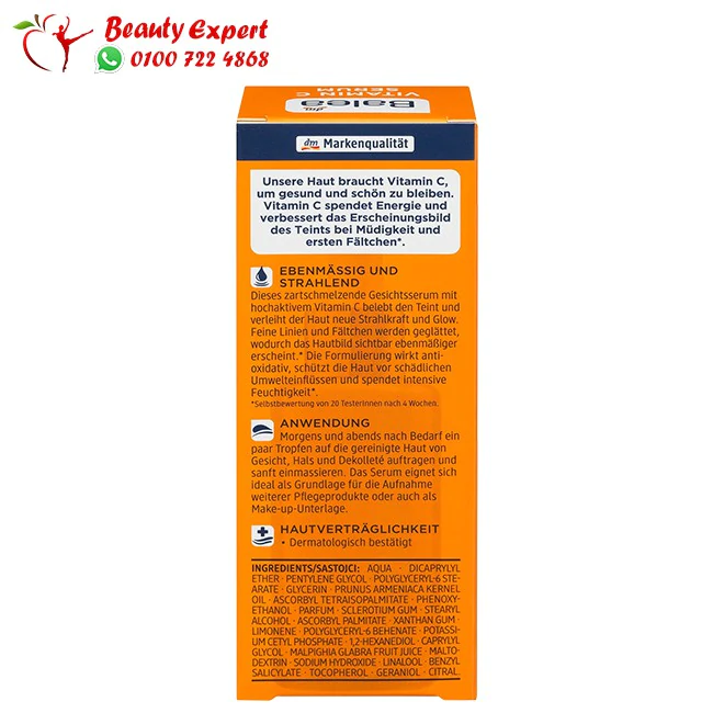 Balea vitamin C serum for skin - 30 ml - Image 6