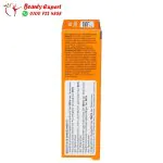 قطرات فيتامين سي للوجه 30 مل -  balea vitamin c serum - Image 5