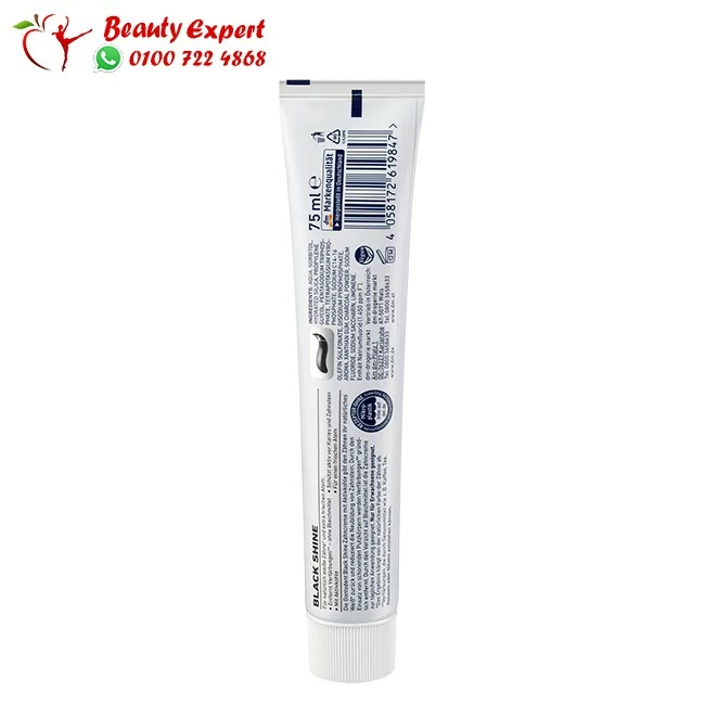Dontodent black shine toothpaste for white attractive teeth 75 ml - Image 2