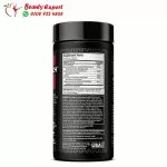 Hydroxycut elite fat burner - Image 3