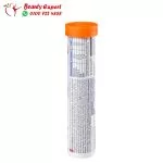 Mivolis immun fit 20 tablets - Image 2