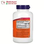 Now niacinamide 500 mg capsules - Image 2
