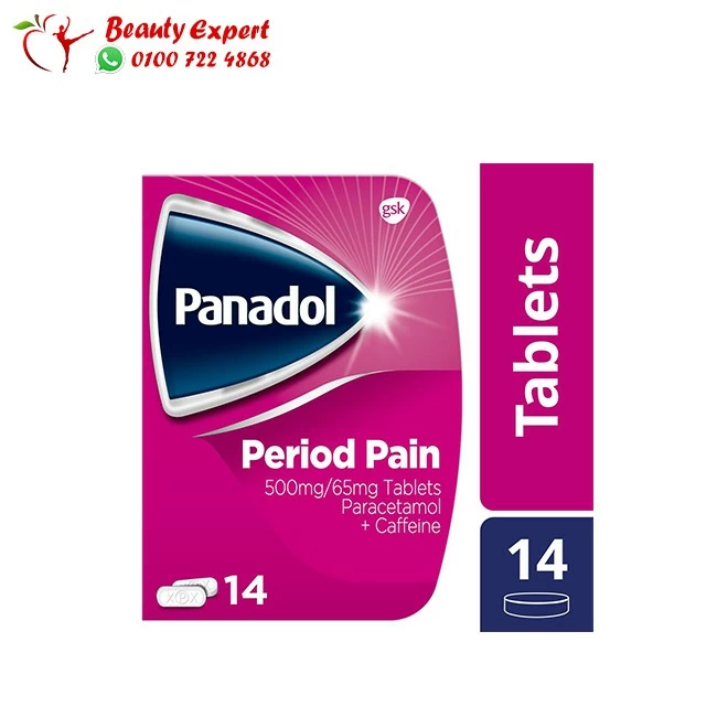 Panadol for period pain tablets - Image 3