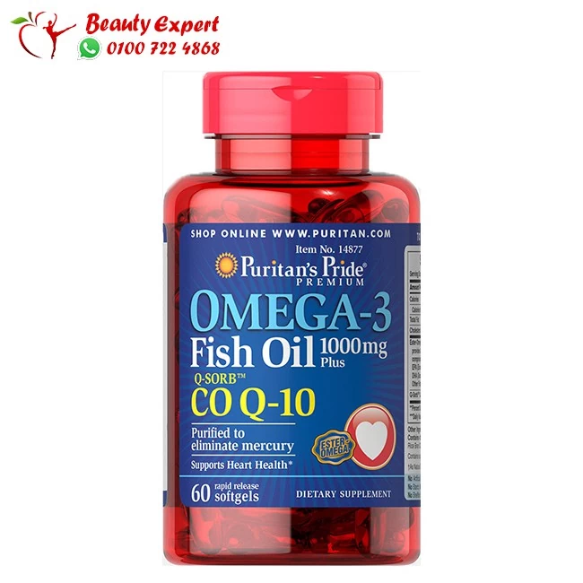 Fish oil with co q10 Puritan pride co q10 fish oil