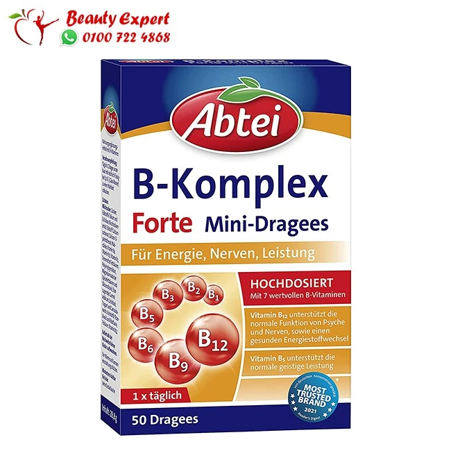 Abtei Vitamin B Complex Abtei Vitamin B Complex