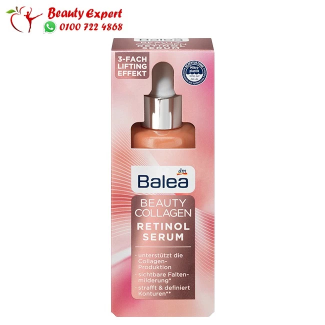 Balea Beauty Collagen Retinol Serum - Image 5