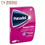 Panadol for period pain tablets - Image 2