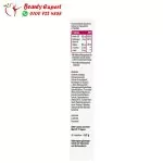 Taxofit Vitamin b12 plus folic acid 40 mini tablets - Image 5