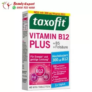 تاكسوفيت فيتامين ب 12 بلس