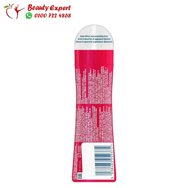 Durex gel strawberry for intense pleasure - 50 ml - Image 2