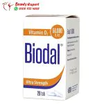 اقراص بيودال 50000 وحدة دولية 20 قرص - Biodal vitamin D3 - Image 2
