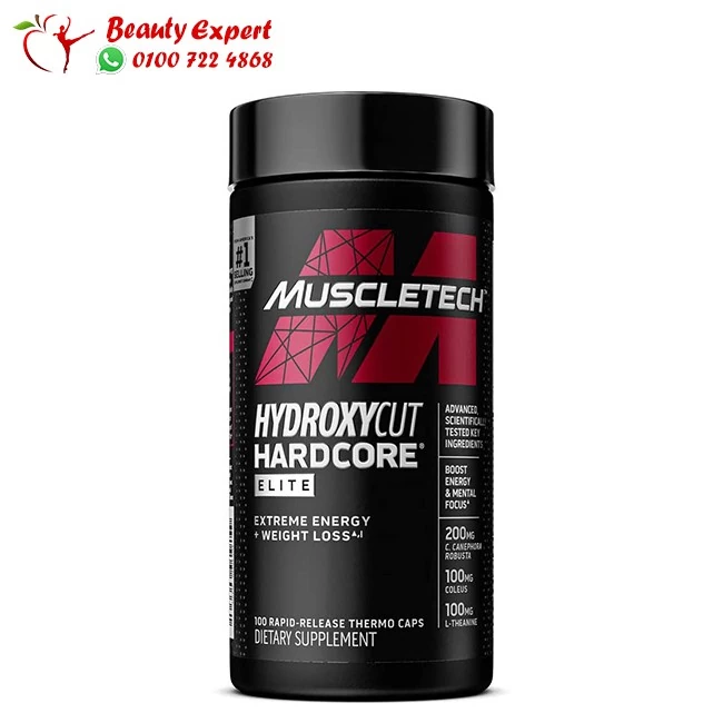 Hydroxycut elite fat burner Hydroxycut elite fat burner