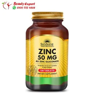 Zinc 50 mg