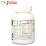 Centrum chewable multivitamin for kids - Image 4