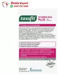 Taxofit Vitamin b12 plus folic acid 40 mini tablets - Image 2