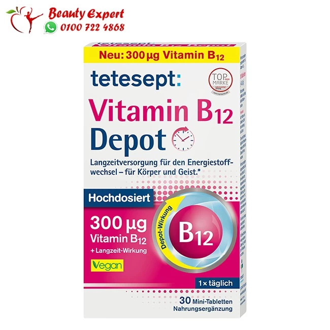 Tetesept Vitamin B12 Tetesept Vitamin B12