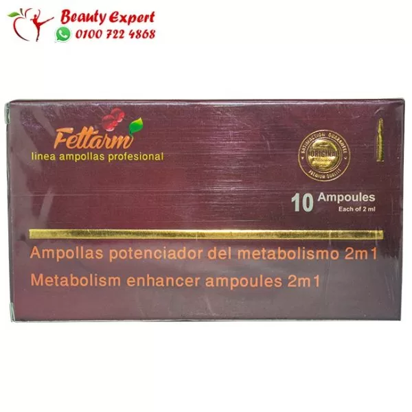 Fettarm injections - Image 1