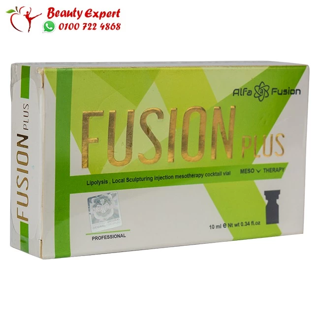 fusion mesotherapy - Image 2