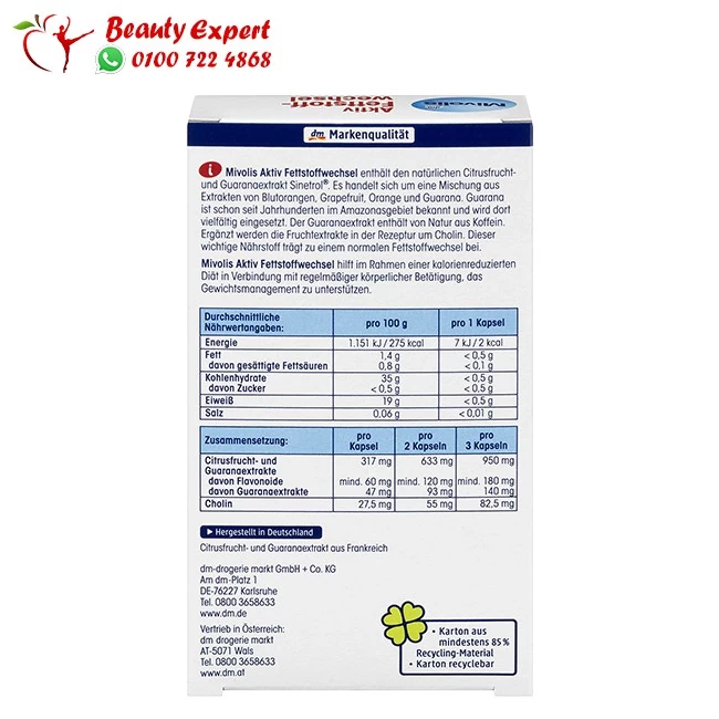 Mivolis Active fat metabolism capsules 45 capsules - Image 2