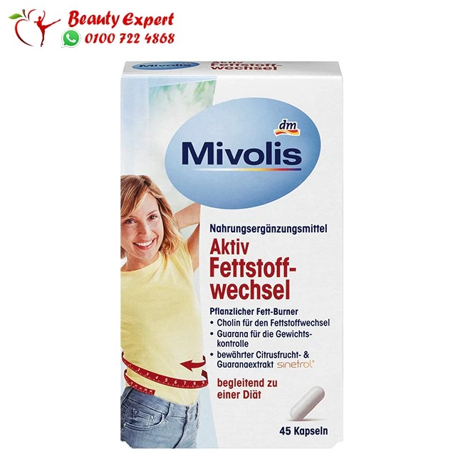 Mivolis Active fat metabolism Mivolis Active fat metabolism