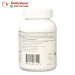 Centrum chewable multivitamin for kids - Image 2