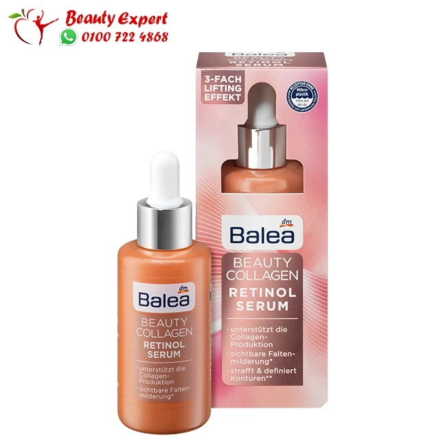 Balea Beauty Collagen Retinol Serum Balea Beauty Collagen Retinol Serum