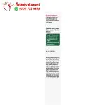 Taxofit Vitamin b12 plus folic acid 40 mini tablets - Image 3