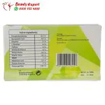 fusion mesotherapy - Image 3