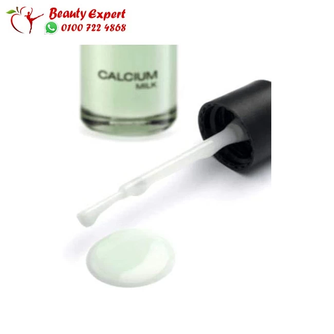 Trend it up nail calcium milk nail booster - Image 2