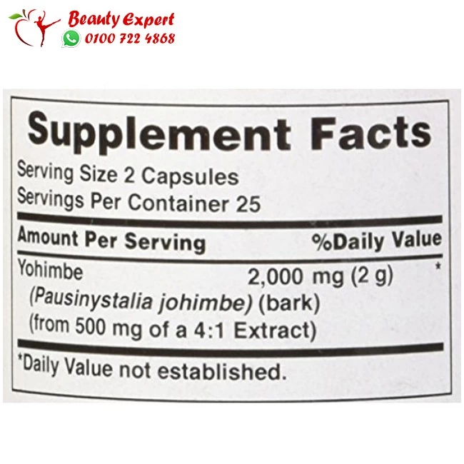 Puritans pride yohimbine supplements for men's sexual health 50 capsules - Image 2