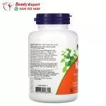 أقراص كليب 200 قرص- Now Foods Kelp 150 mcg - Image 3