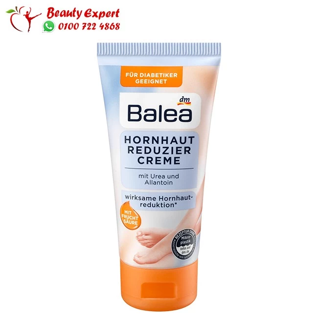 كريم القدمين باليا Balea Callus reducing cream - Image 4