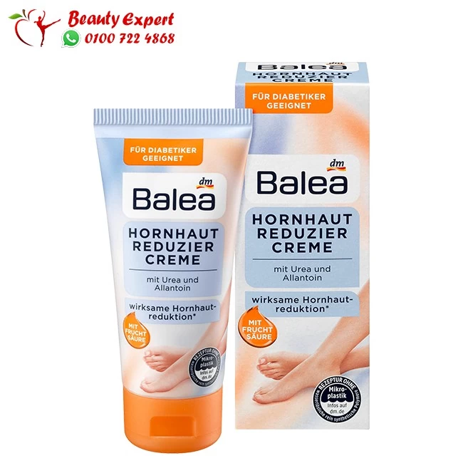 Balea Callus reducing cream Balea Callus reducing cream