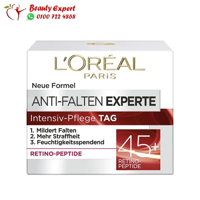 كريم النهار لوريال L'oreal wrinkle expert 45+ for youthful skin - Image 6