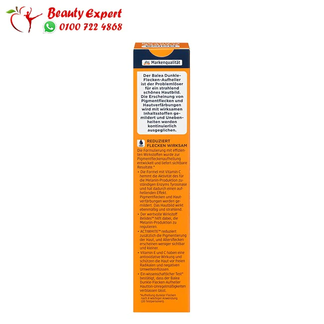 Balea dark spots brightener with vitamin C - 50 ml - Image 5