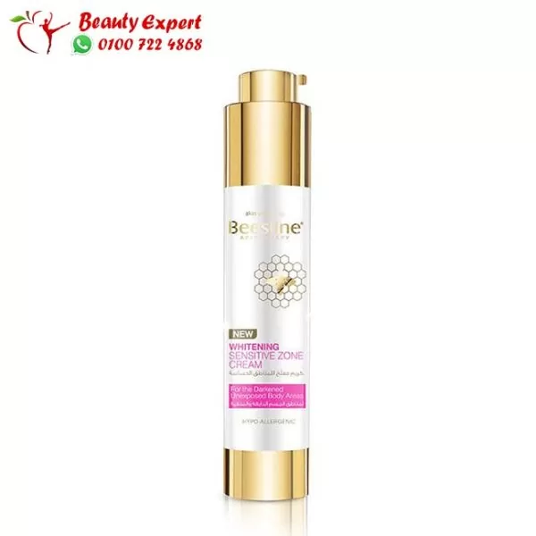 Beesline whitening sensitive zone cream - Image 2