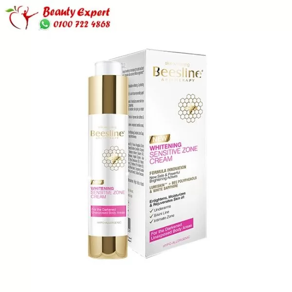 Beesline whitening sensitive zone cream - Image 3