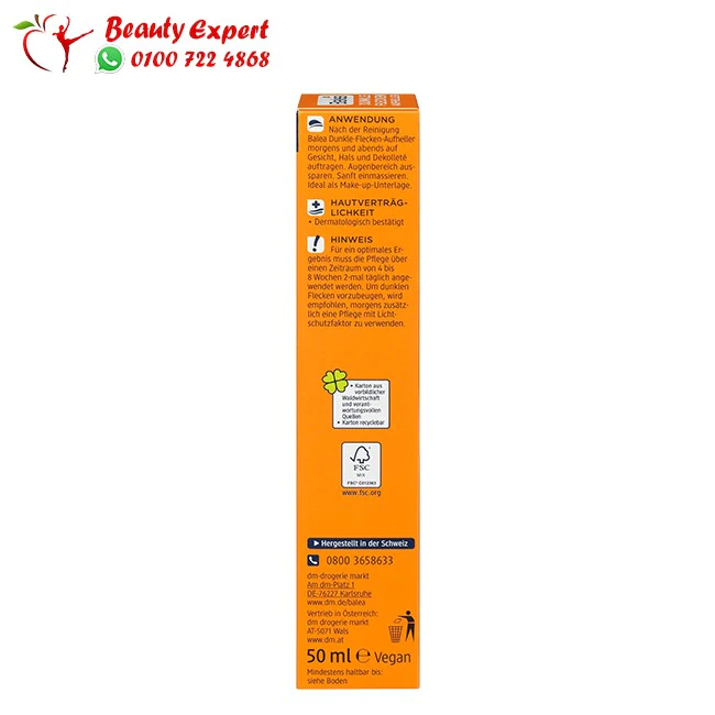 Balea dark spots brightener with vitamin C - 50 ml - Image 3