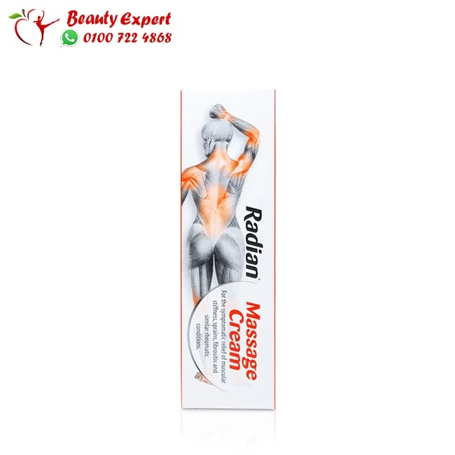 radian massage cream radian massage cream