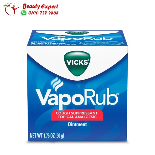 مرهم فيكس فابوراب 100 جم - vaporub vicks - Image 4