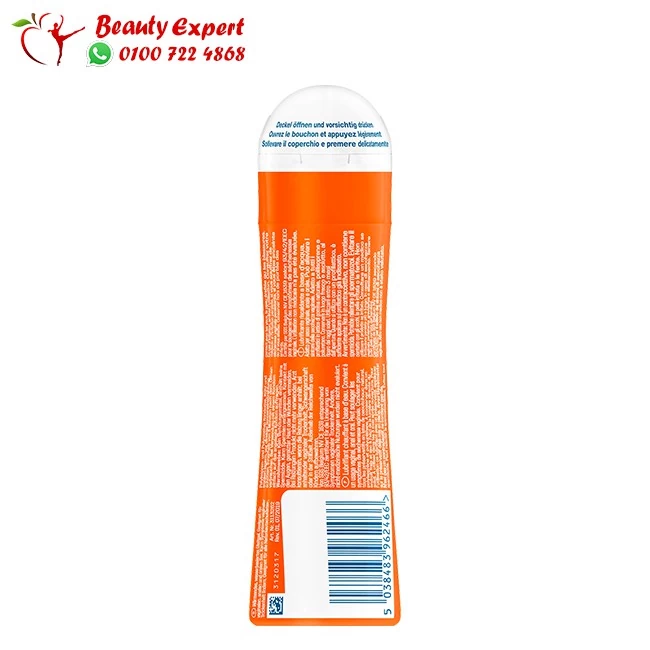 Durex Warming Water Based Pleasure Gel Lube - Image 2